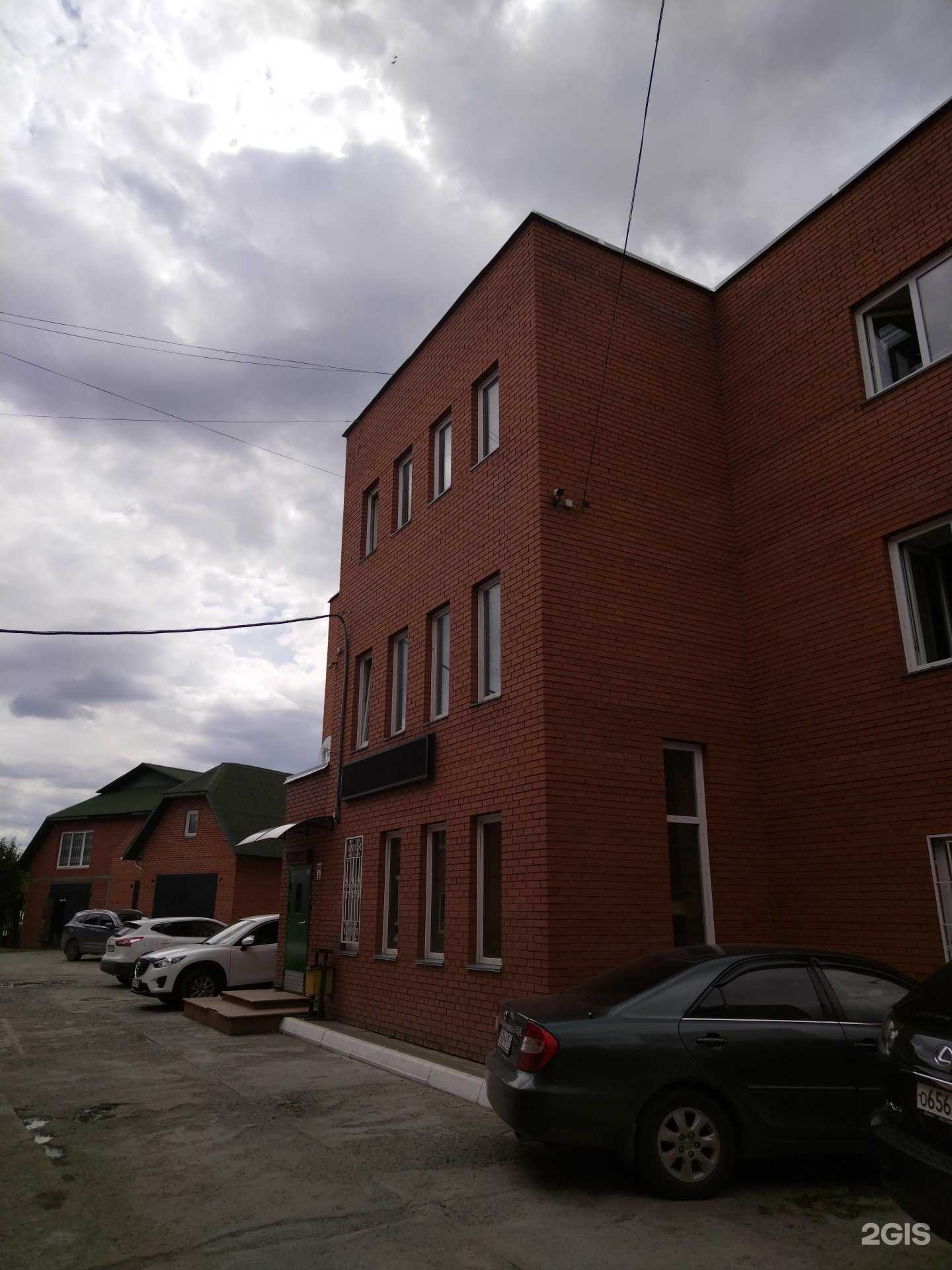 Отзывы на компанию Оазис в Новосибирске c фото - фотография 2 из 2