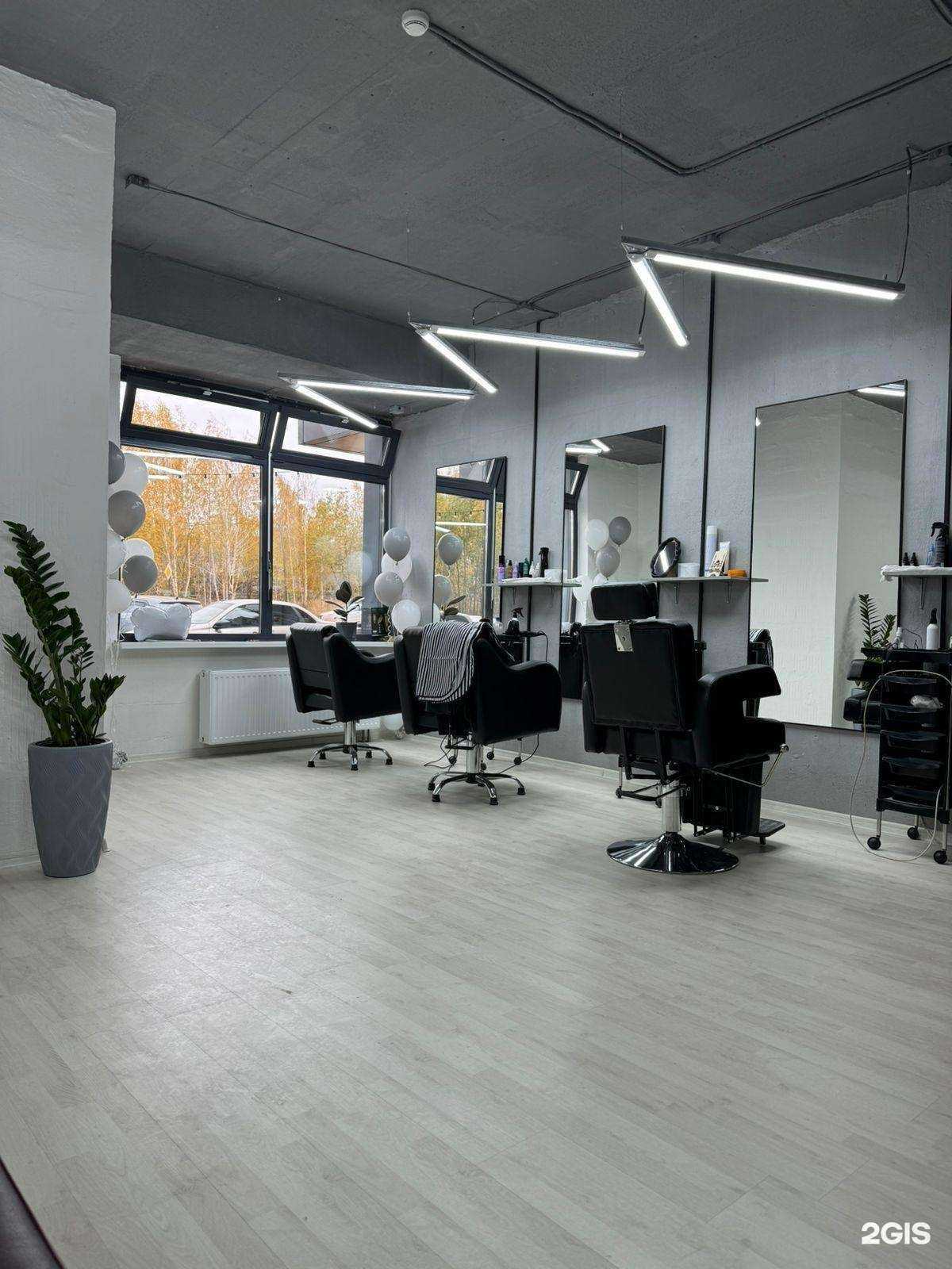 Отзывы на компанию Delight в Казани c фото