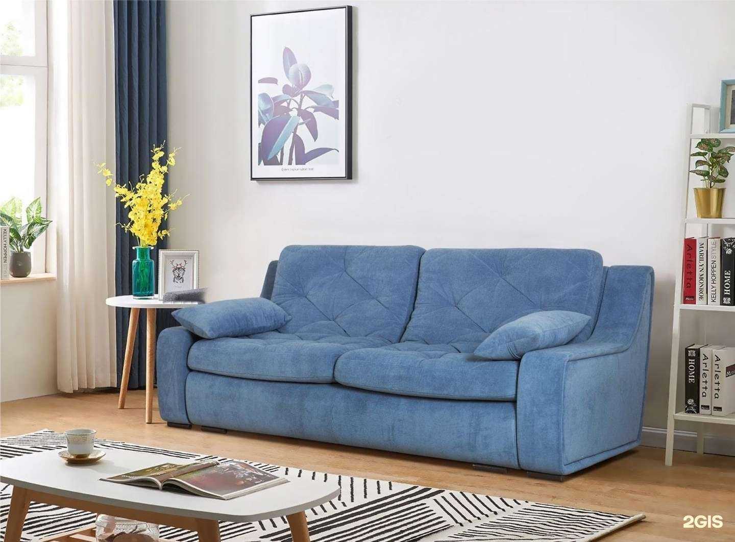 Отзывы на компанию ДиСави в Оренбурге c фото