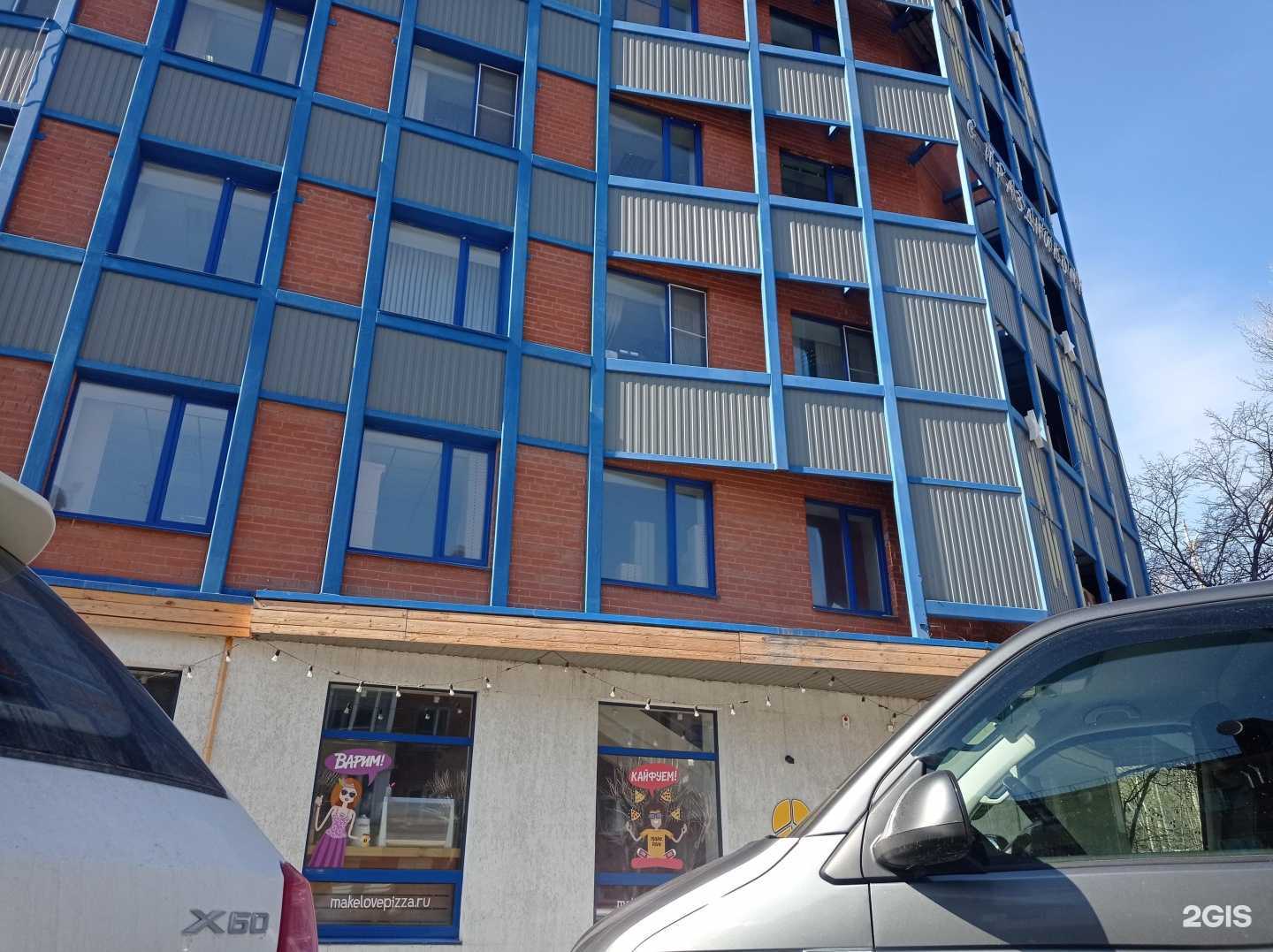 Отзывы на компанию Компания по строительству модульных домов и зданий в Тюмени c фото