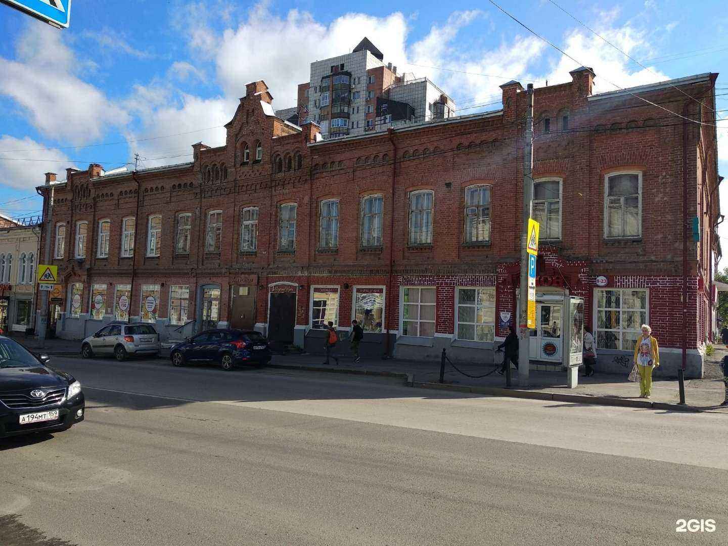 Отзывы на компанию Craft Beer Shop в Перми c фото - фотография 2 из 2