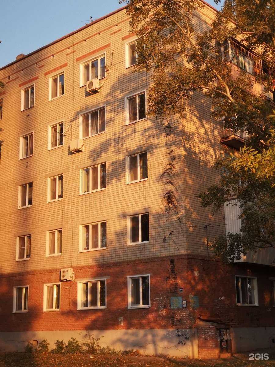 Отзывы на компанию Вита, аптека, аптека в Энгельсе c фото - фотография 2 из 2