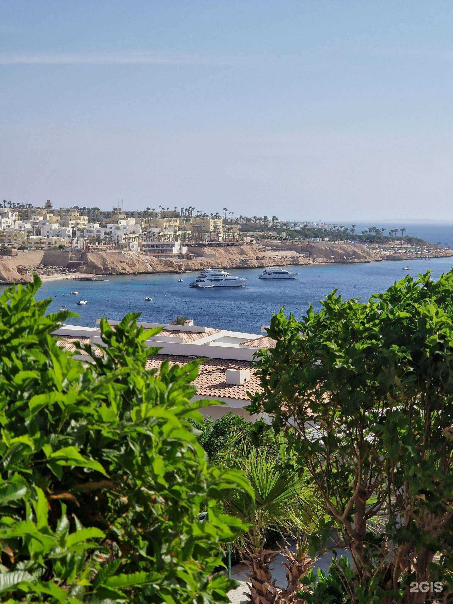 Отзывы на компанию FUN&SUN в г. Екатеринбург c фото