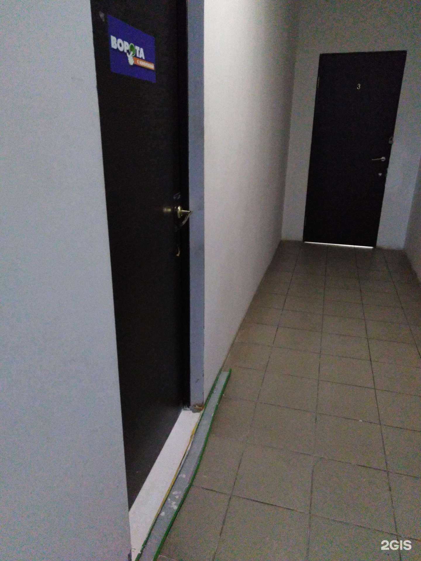 Отзывы на компанию Компания в г. Тамбов c фото