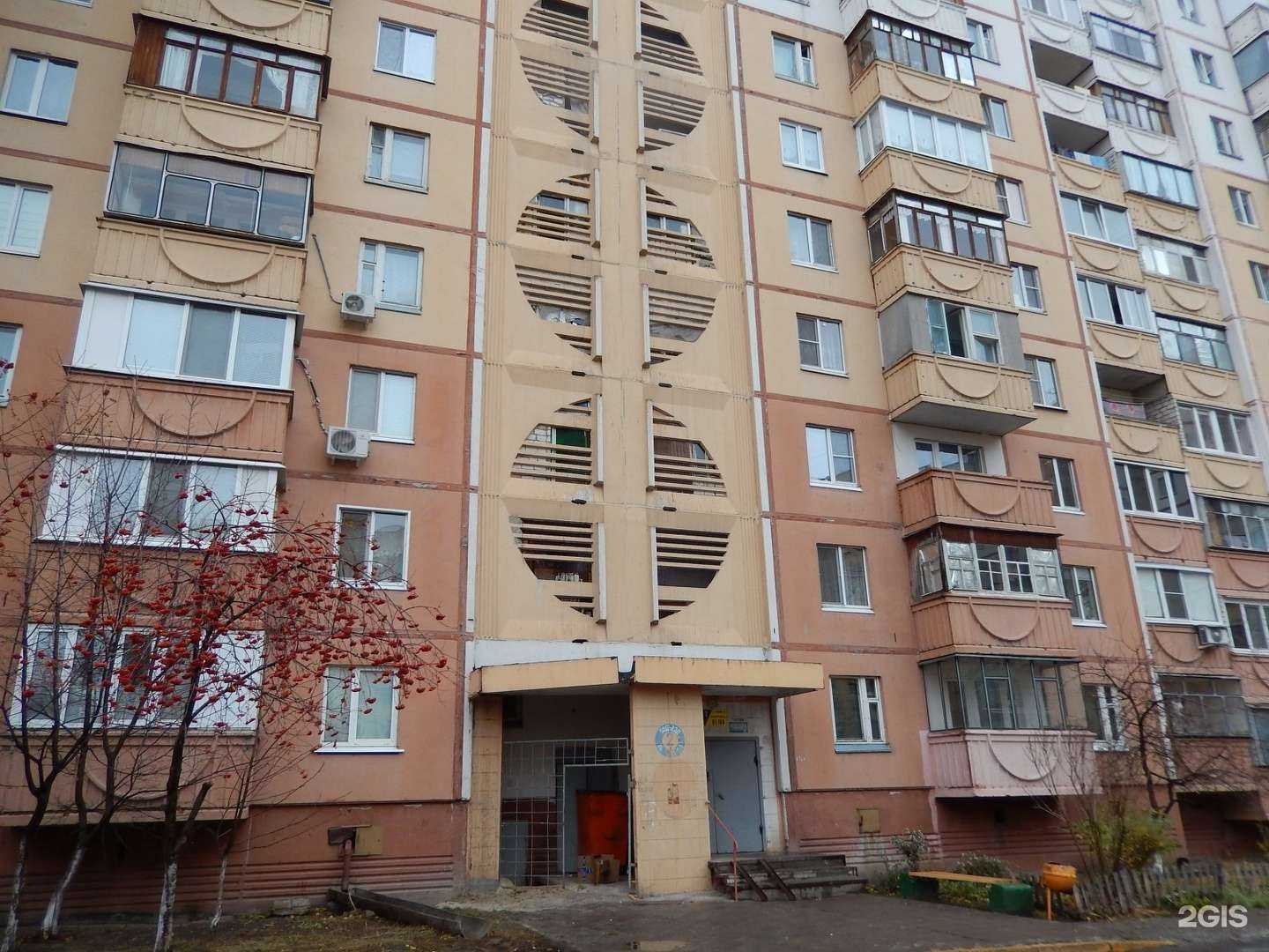 Отзывы на компанию Vape&Hookah в Белгороде c фото - фотография 2 из 2