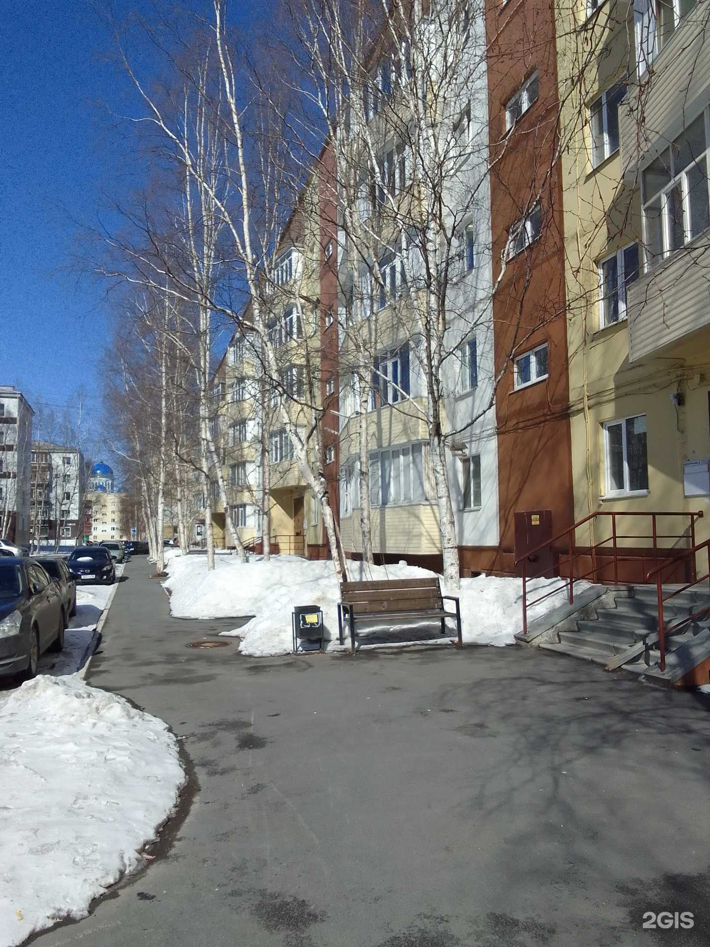 Отзывы на компанию Студия депиляции в Сургуте c фото - фотография 2 из 2