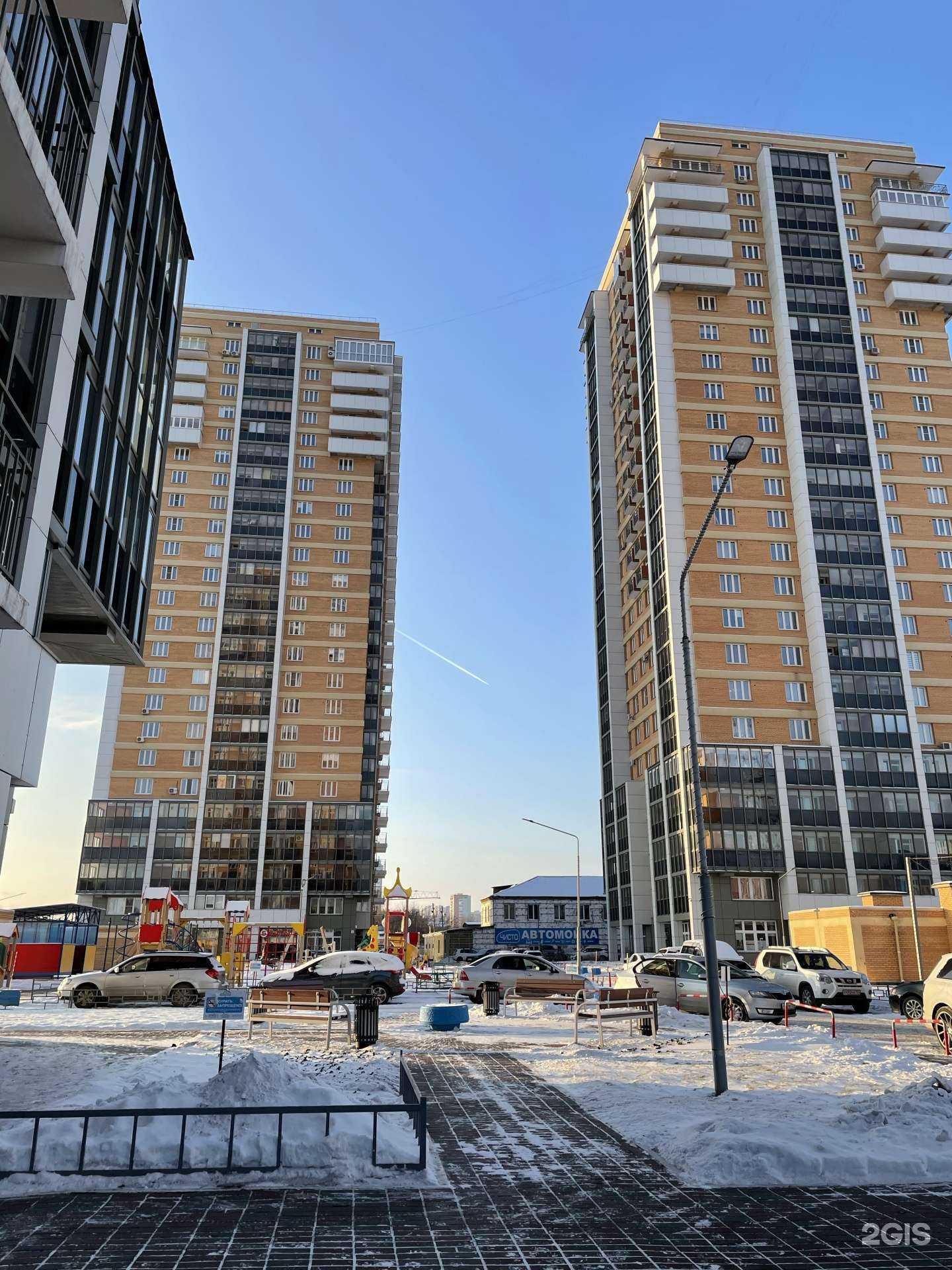 Отзывы на компанию Чистый Взгляд в Красноярске c фото