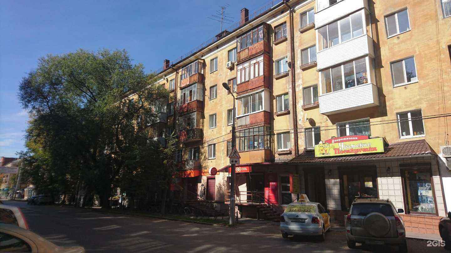 Отзывы на компанию Хуторок-пельменная №1 в Перми c фото - фотография 2 из 2