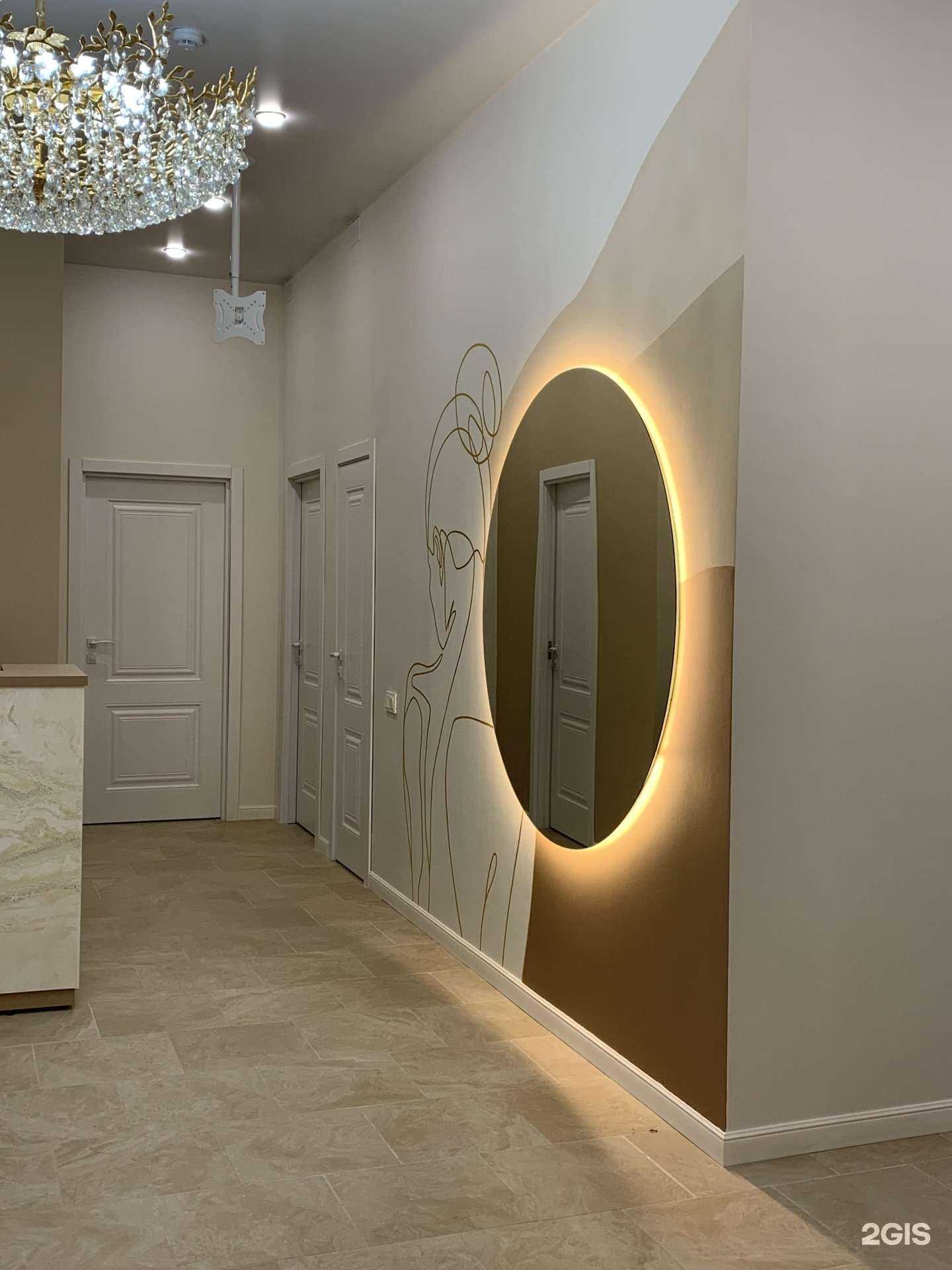 Отзывы на компанию Sacral Clinic в Волжском c фото