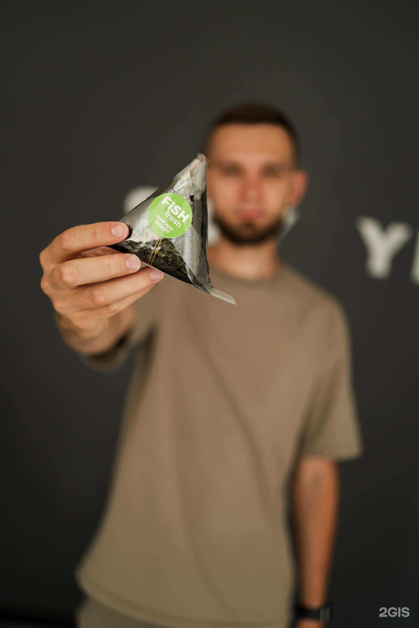 Отзывы на компанию Fish fresh в г. Железногорск c фото