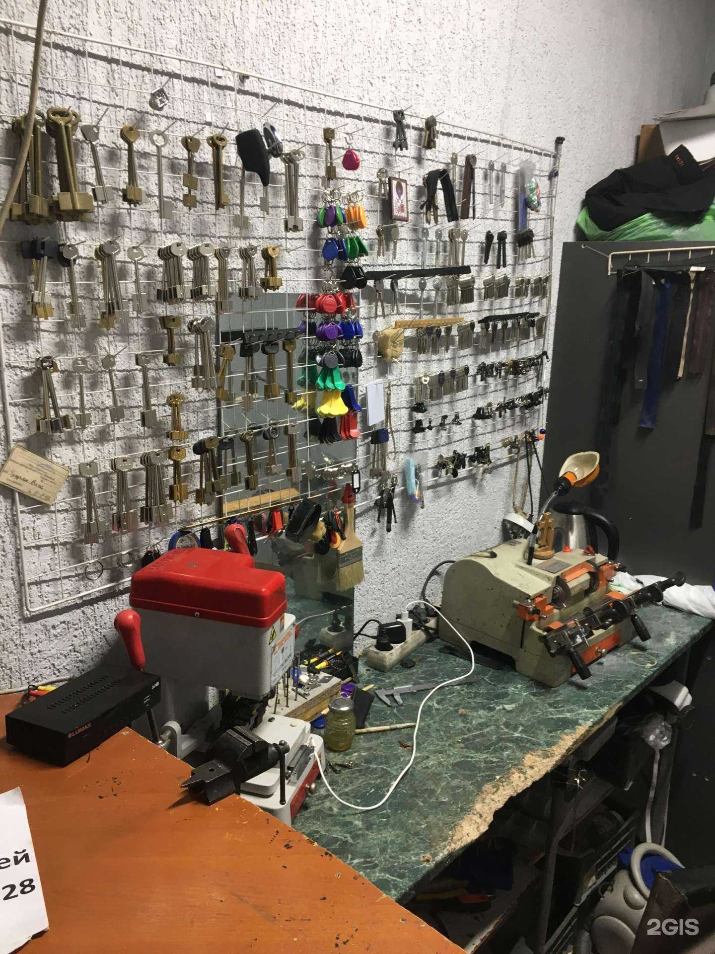 Отзывы на компанию Мастерская по ремонту обуви и изготовлению ключей в Тюмени c фото