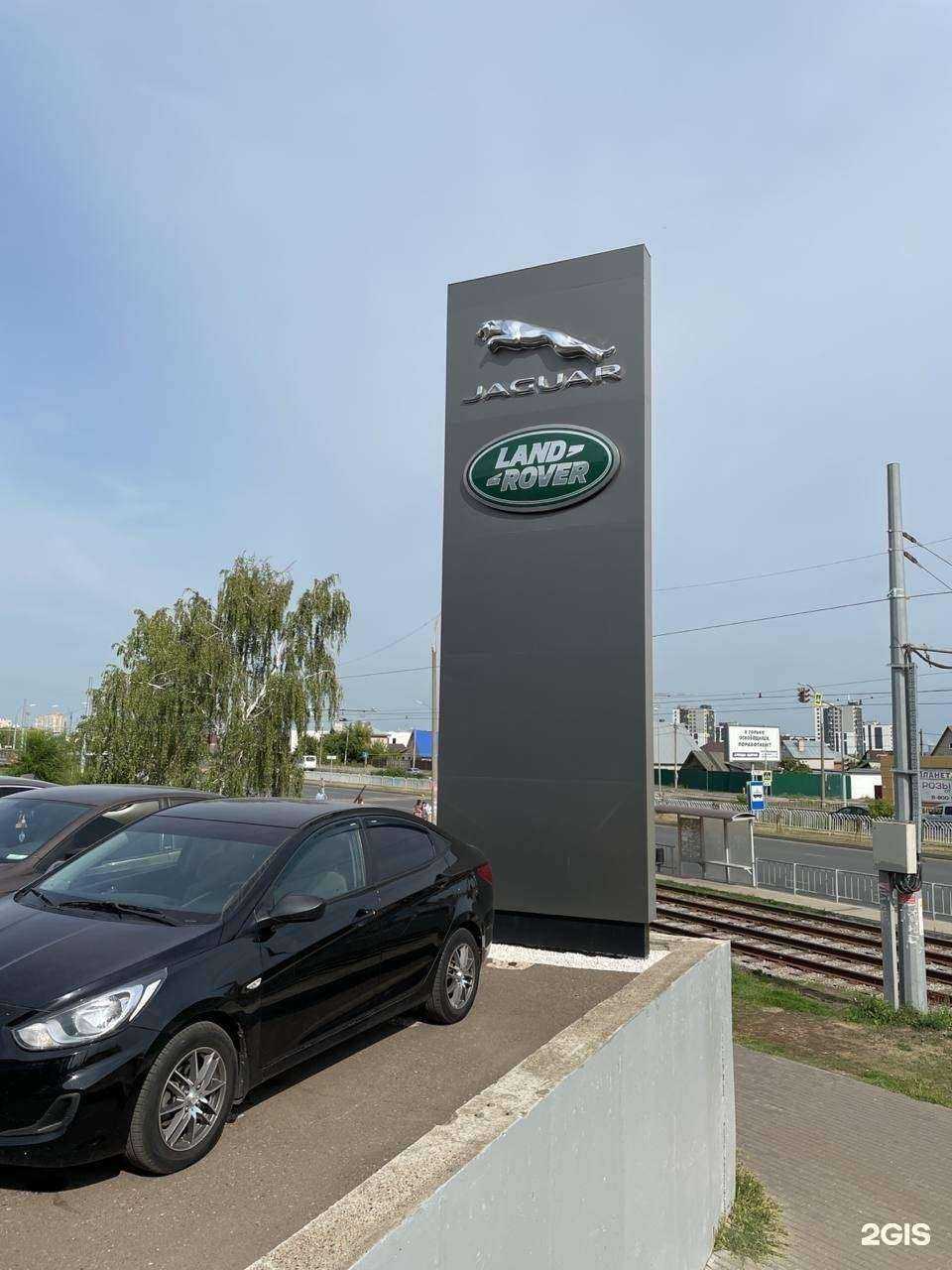 Отзывы на компанию Рось-авто в г. Набережные Челны c фото