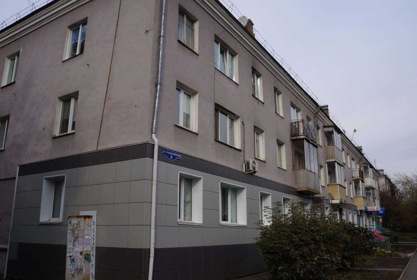 Отзывы на компанию Леди Шик в Красноярске c фото - фотография 2 из 2