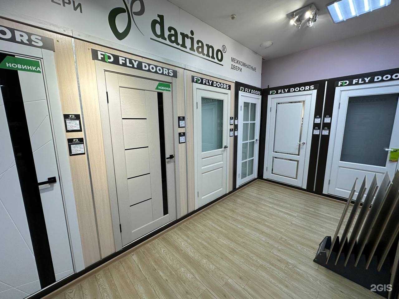 Отзывы на компанию Гудвер в Комсомольске-на-Амуре c фото