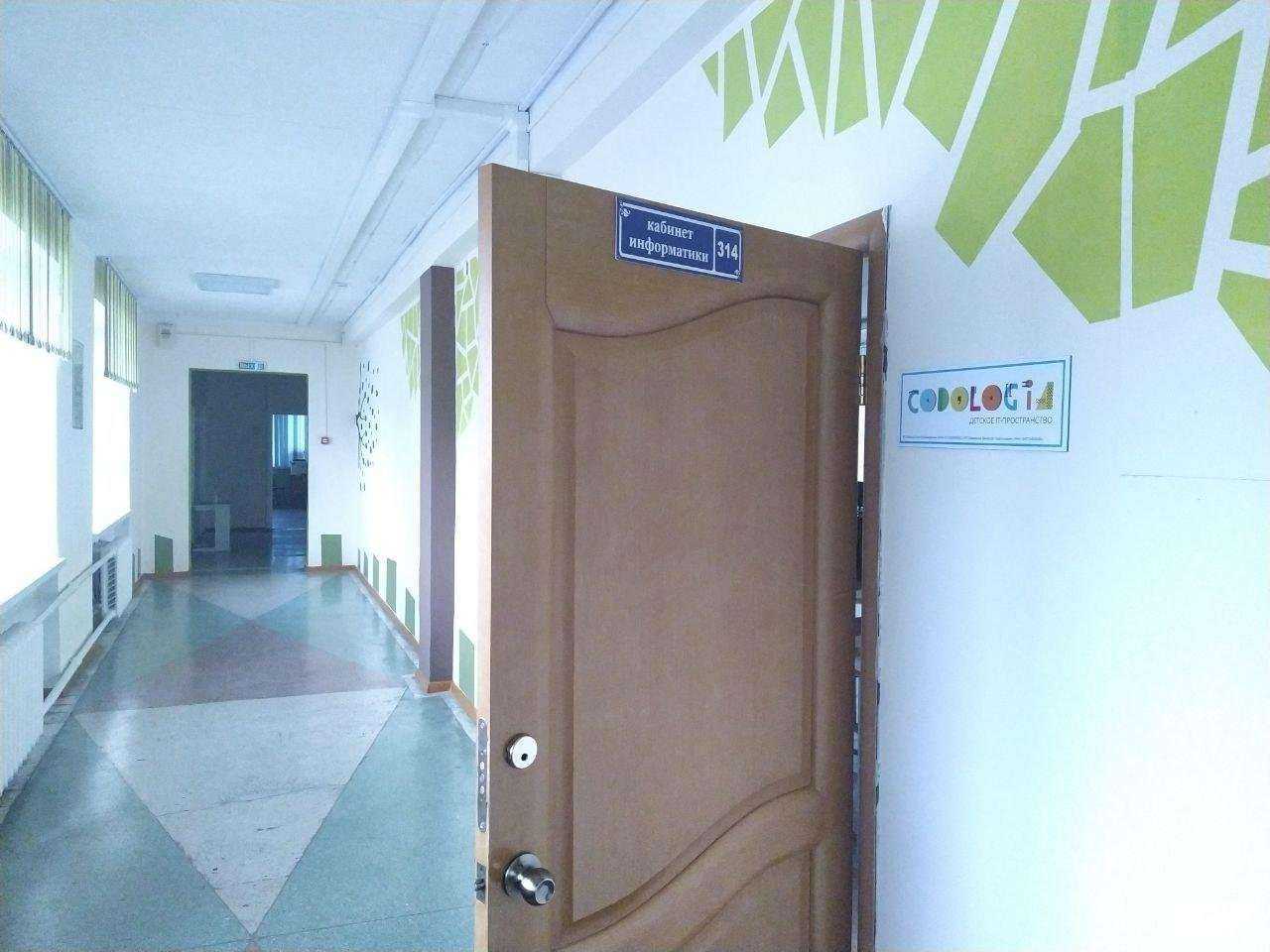 Отзывы на компанию Кибер исследователи в Новосибирске c фото