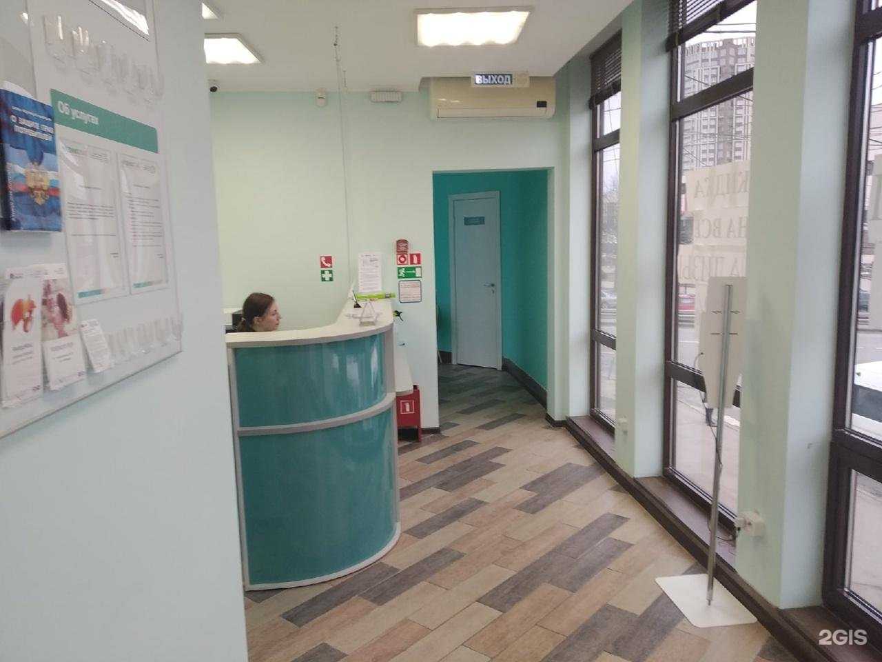 Отзывы на компанию Медикс Лаб в Иванове c фото