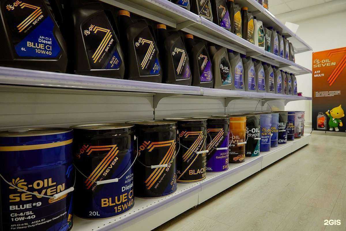 Отзывы на компанию Дальойл в г. Владивосток c фото