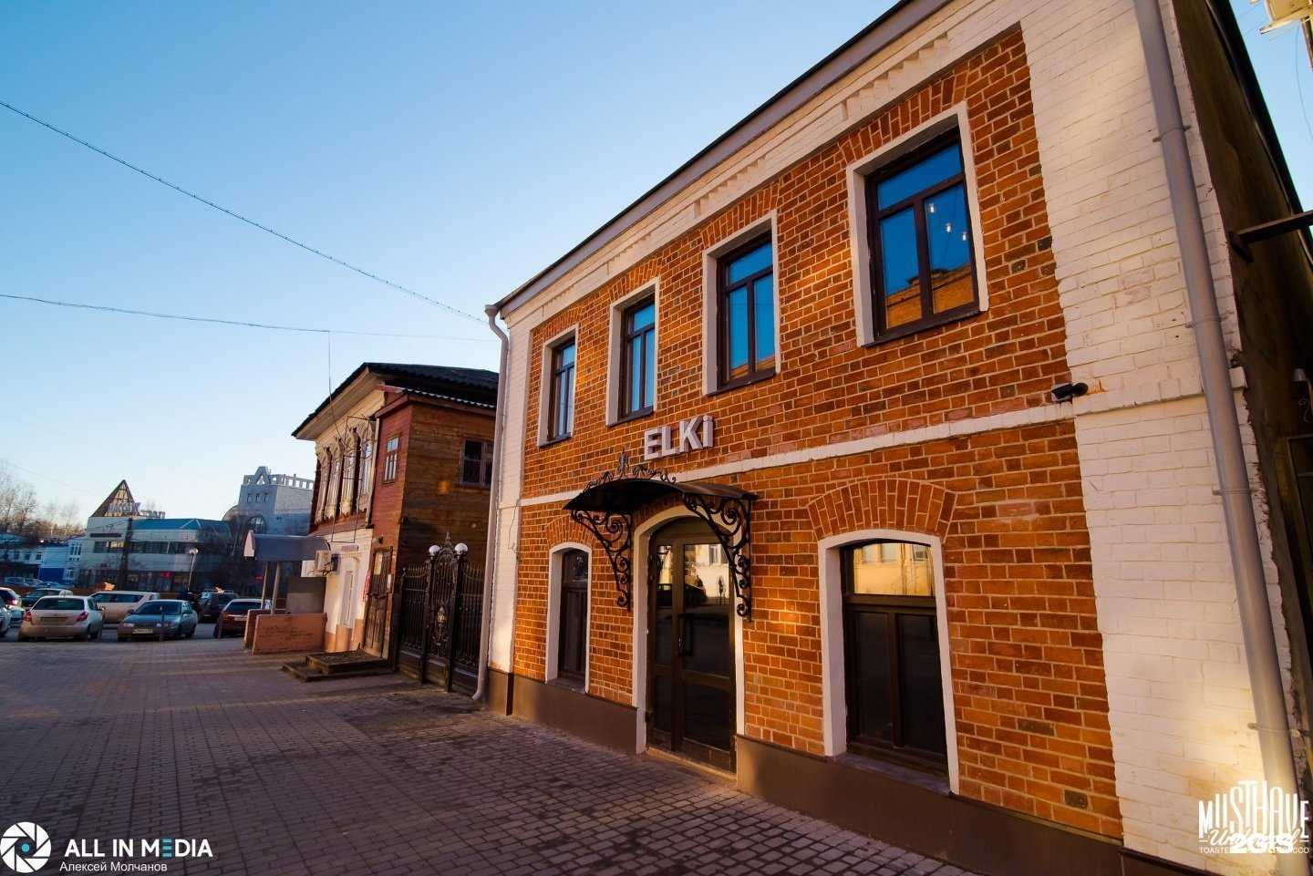 Отзывы на компанию Елки в Иванове c фото