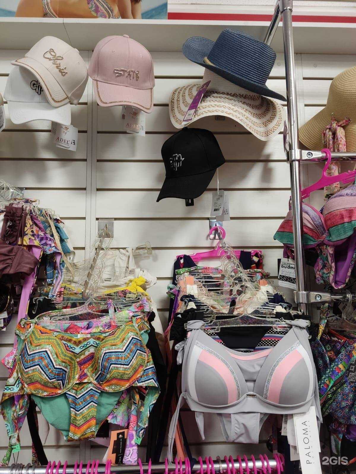 Отзывы на компанию Budmil в г. Йошкар-Ола c фото