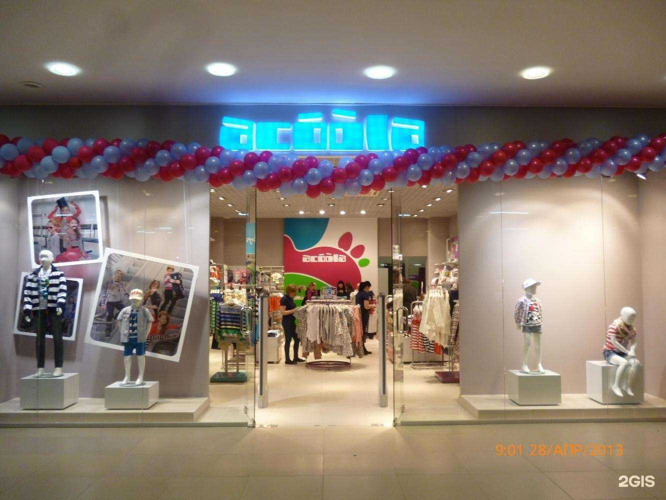 Отзывы на компанию Фаэтон в Тюмени c фото