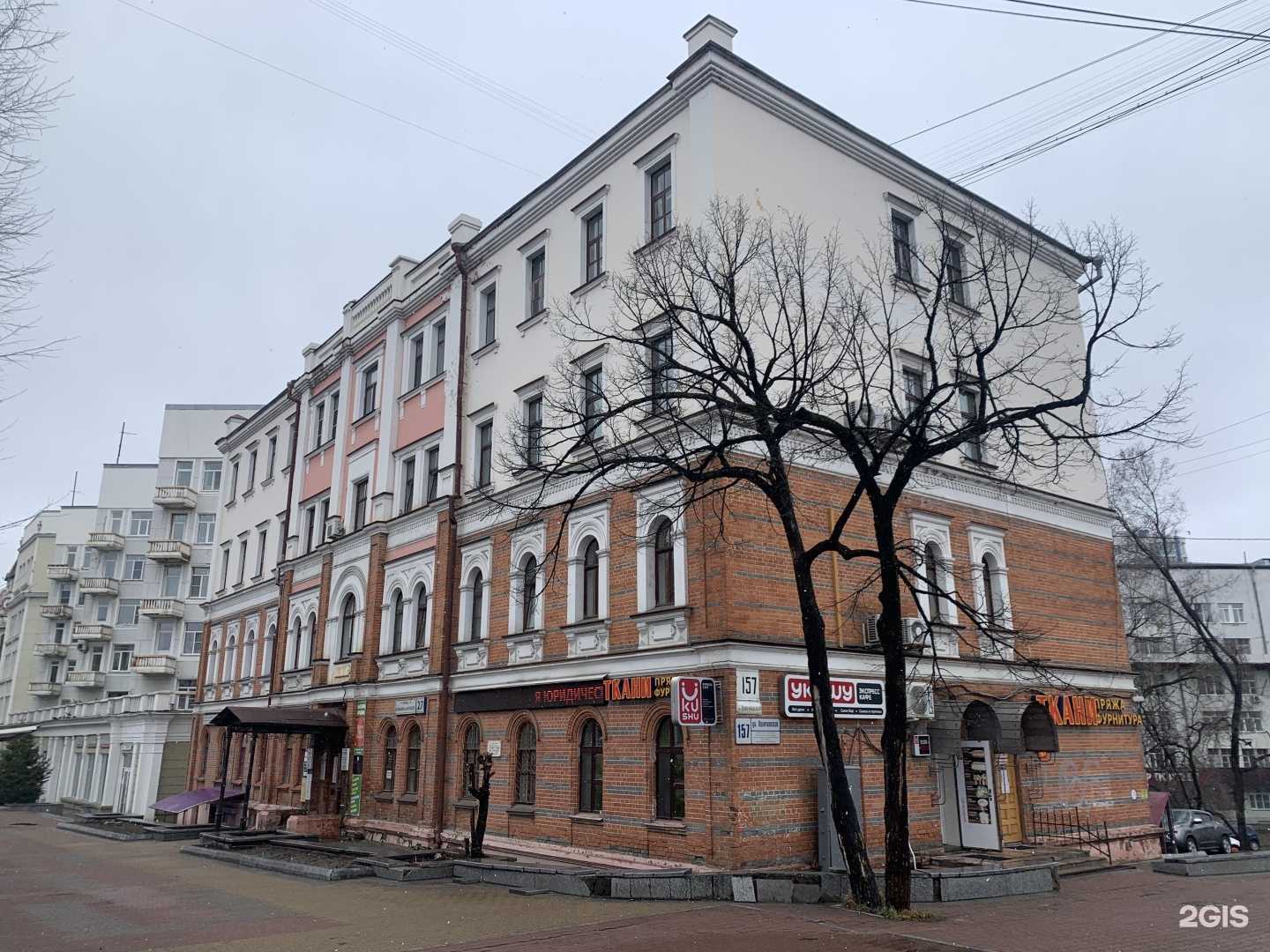 Отзывы на компанию Мой Рейс в Хабаровске c фото - фотография 2 из 2