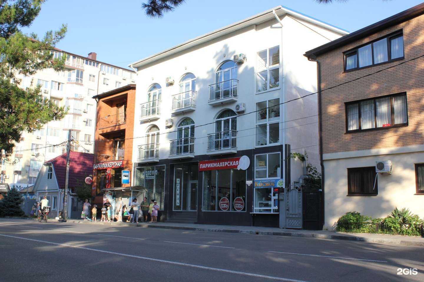 Отзывы на компанию В гостях у Светланы в Анапе c фото