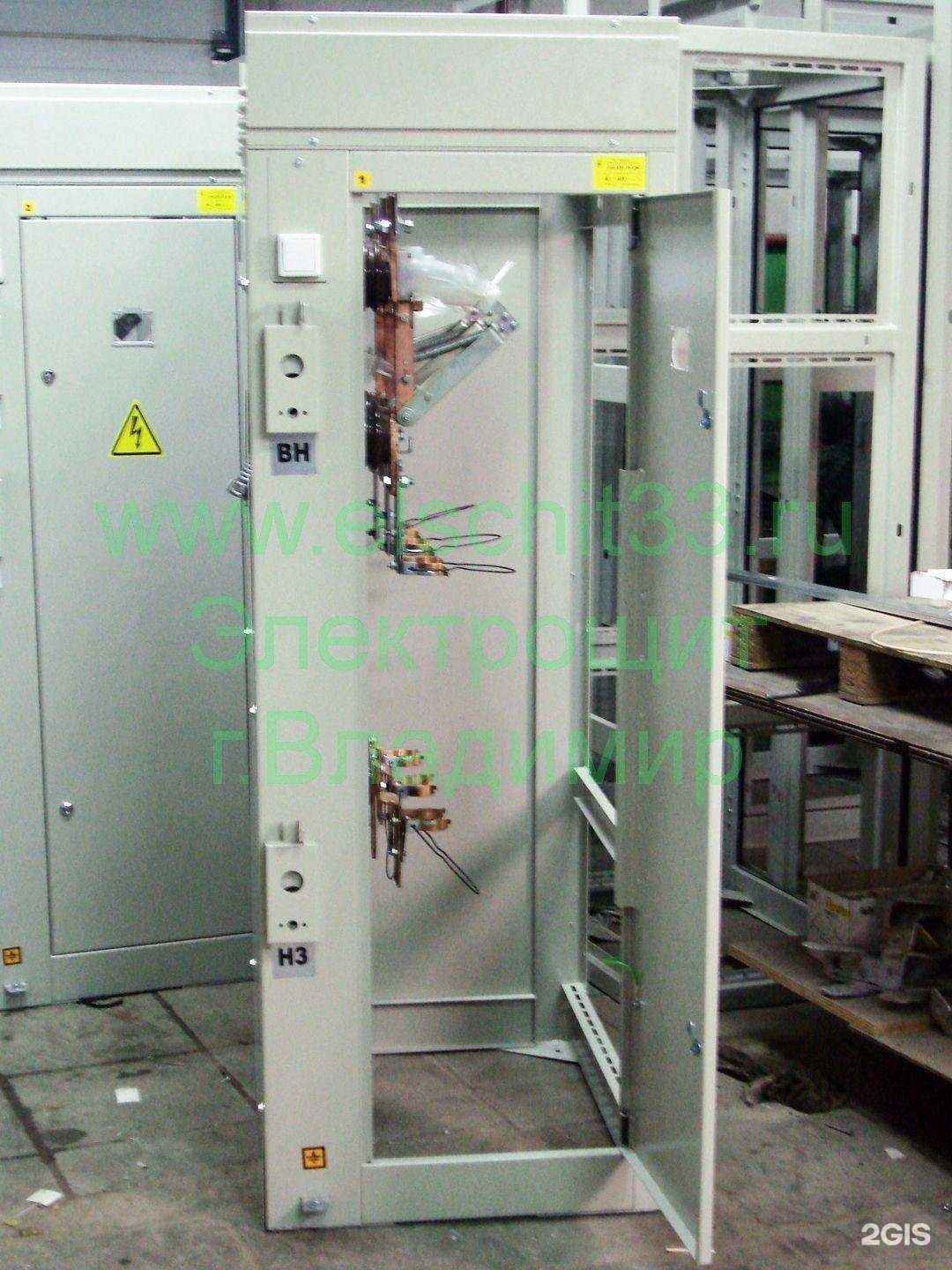 Отзывы на компанию Электрощит в Владимире c фото