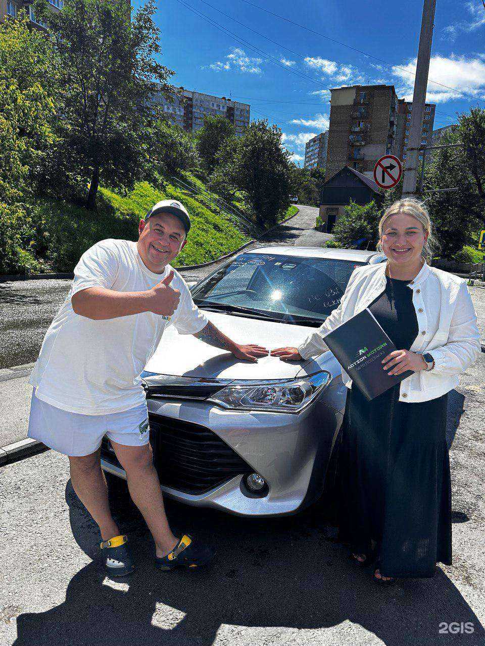 Отзывы на компанию Экшн Моторс в Владивостоке c фото