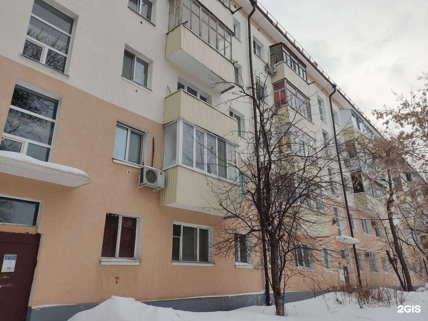 Отзывы на компанию Эко Пышка в Уфе c фото - фотография 2 из 2