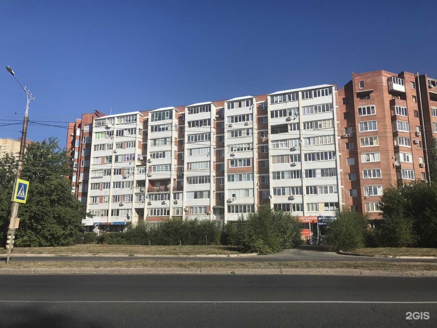 Отзывы на компанию Ортомедтехника в Тольятти c фото - фотография 2 из 2