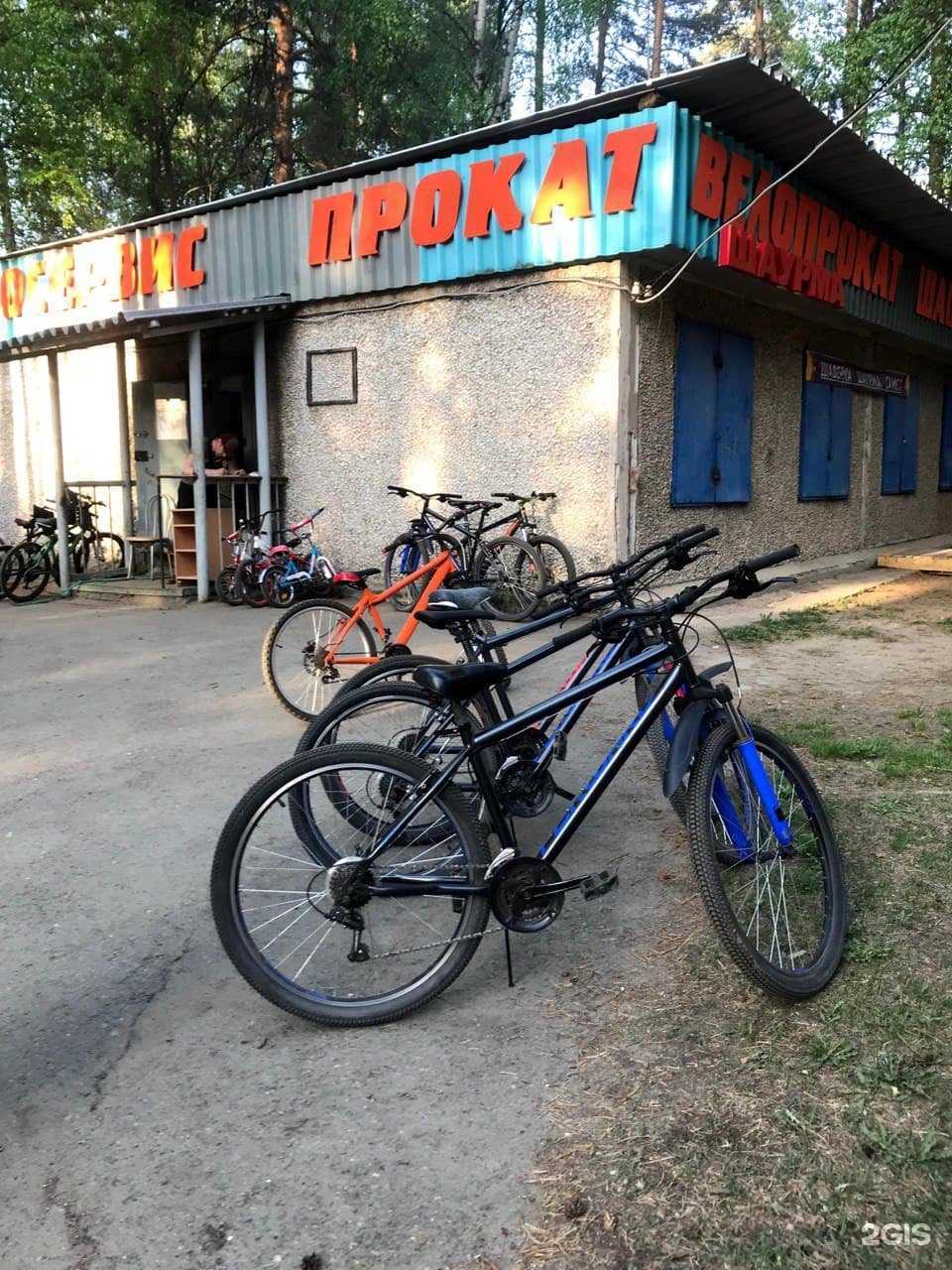 Отзывы на компанию Центр велопроката в Перми c фото