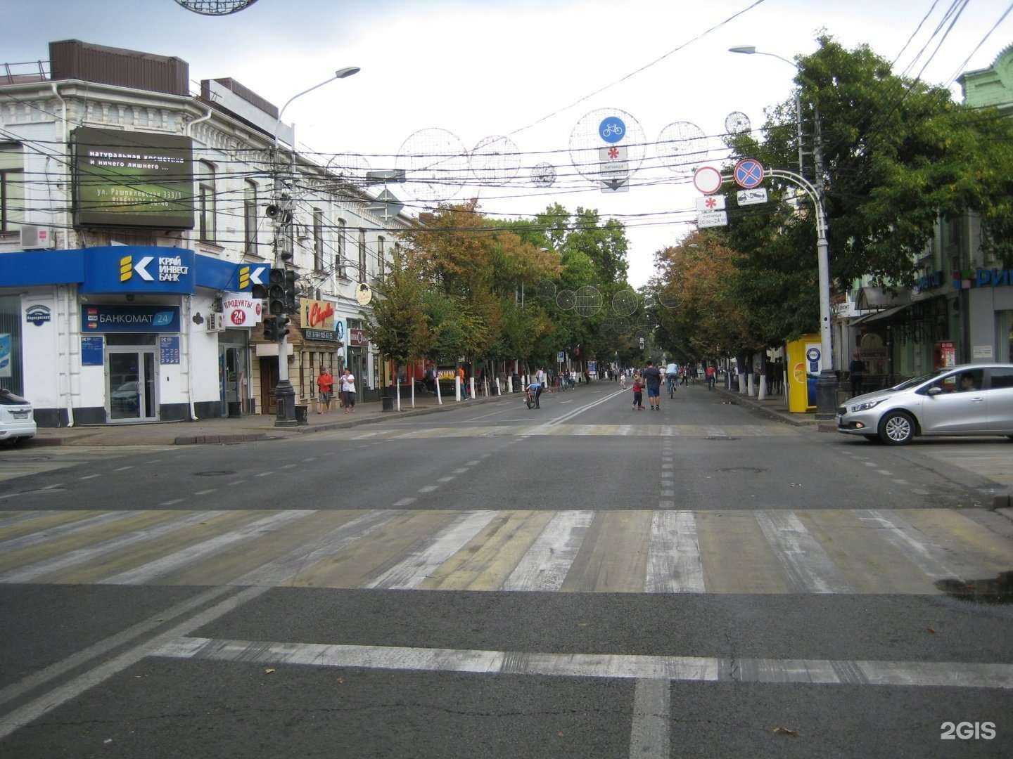 Отзывы на компанию AllTime в Краснодаре c фото - фотография 2 из 2