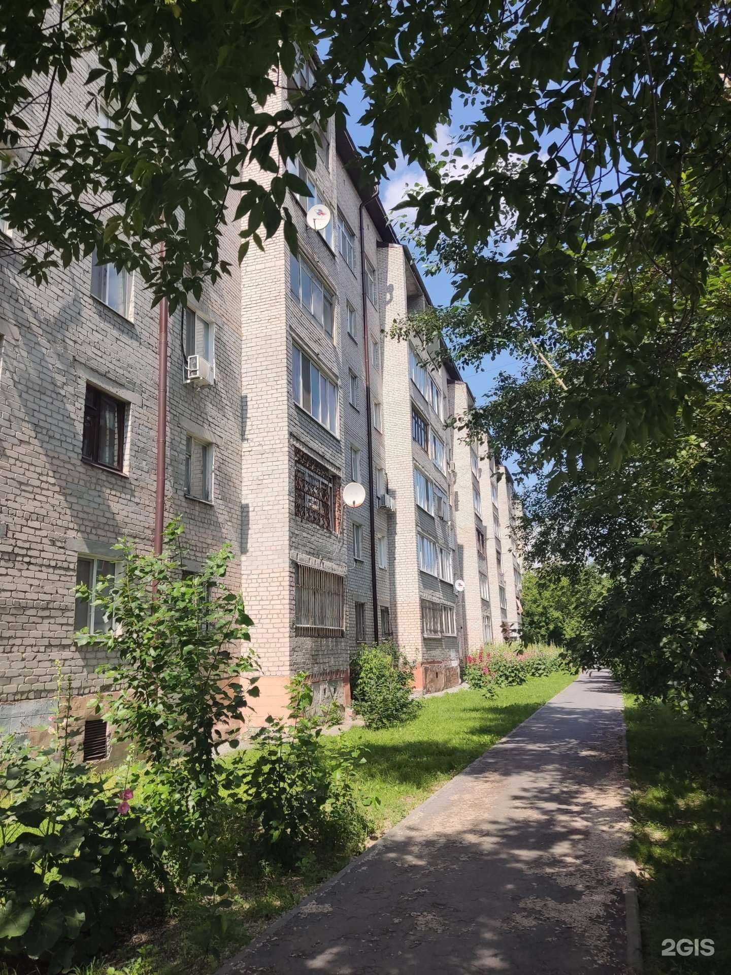 Отзывы на компанию НАШ хостел в Тюмени c фото - фотография 2 из 2