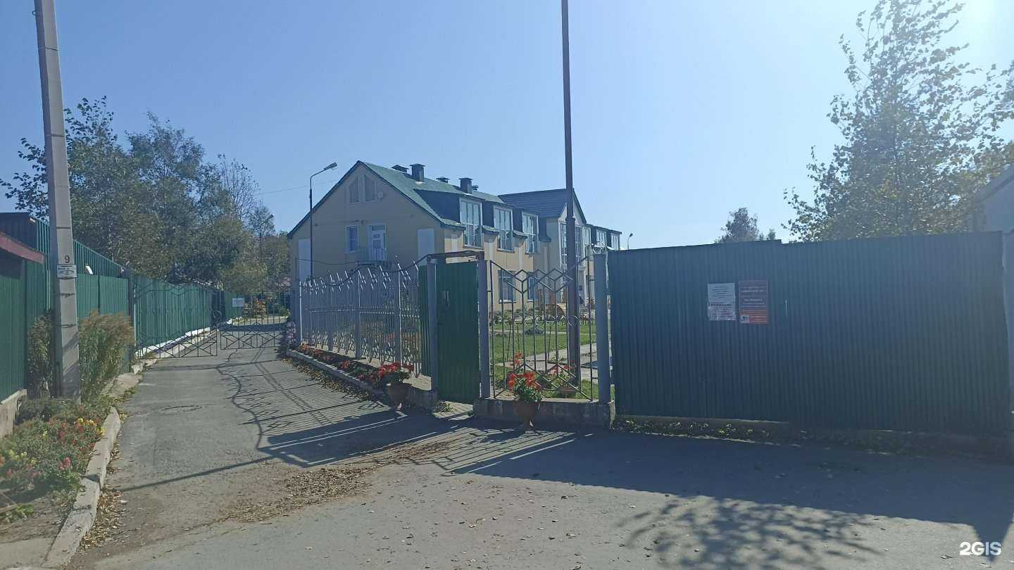 Отзывы на компанию Детский сад комбинированного вида №32 Буратино в Южно-Сахалинске c фото