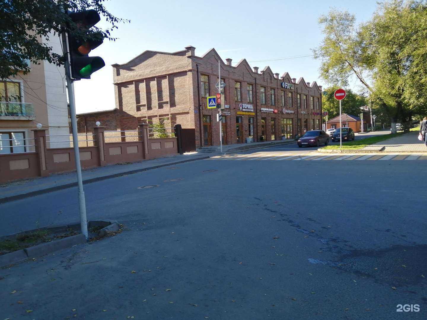 Отзывы на компанию Зоомагазин в Новочеркасске c фото - фотография 2 из 2