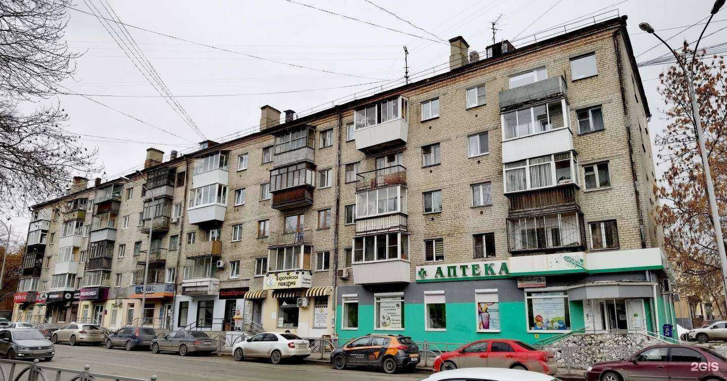 Отзывы на компанию Пегас туристик в Екатеринбурге c фото - фотография 2 из 2