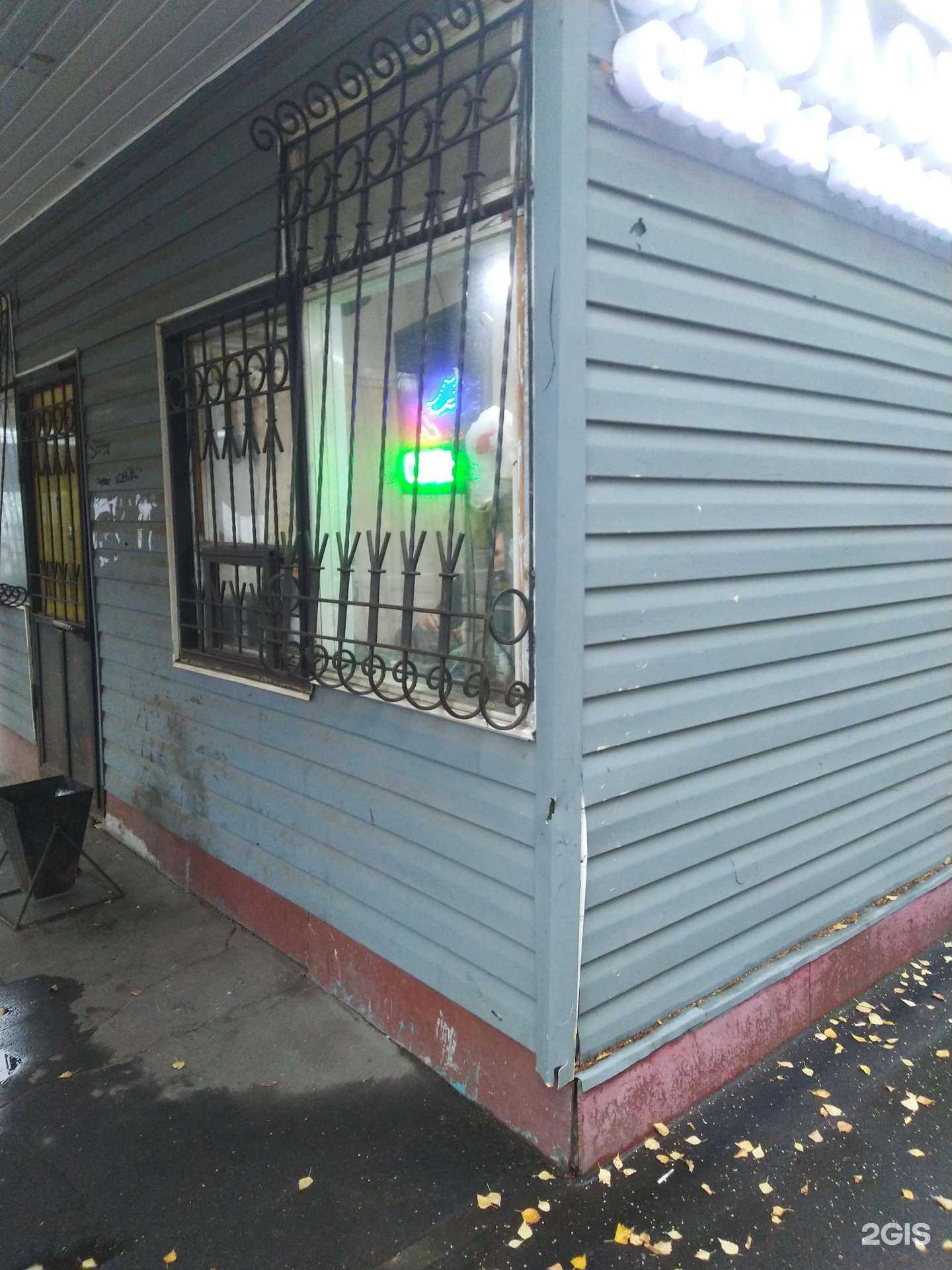 Отзывы на компанию Ремонтная мастерская в г. Красноармейск c фото