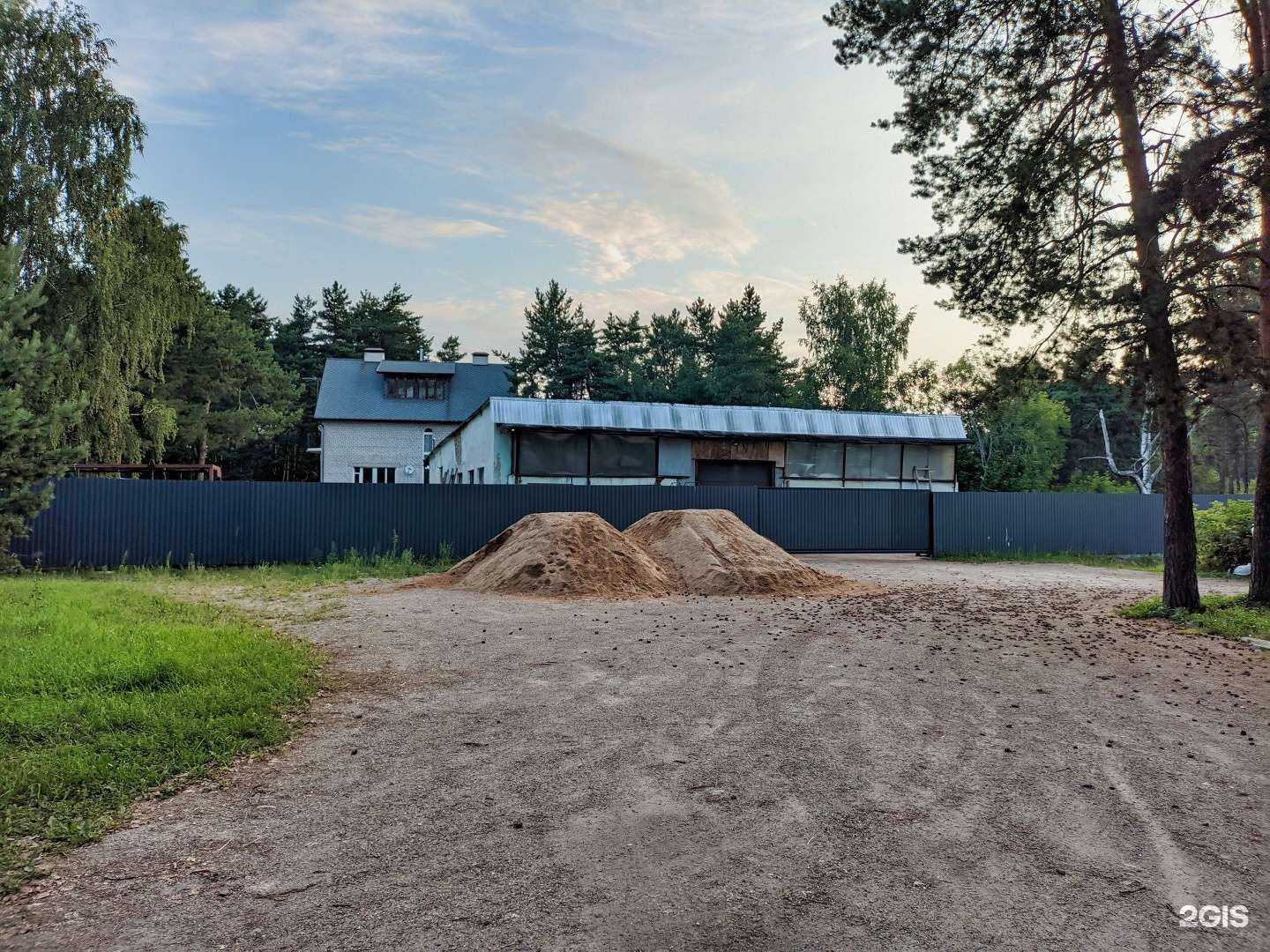 Отзывы на компанию Яр Девелопмент Групп в Ярославле c фото - фотография 2 из 2