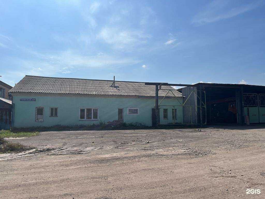 Отзывы на компанию Внк Сибтранс в Красноярске c фото