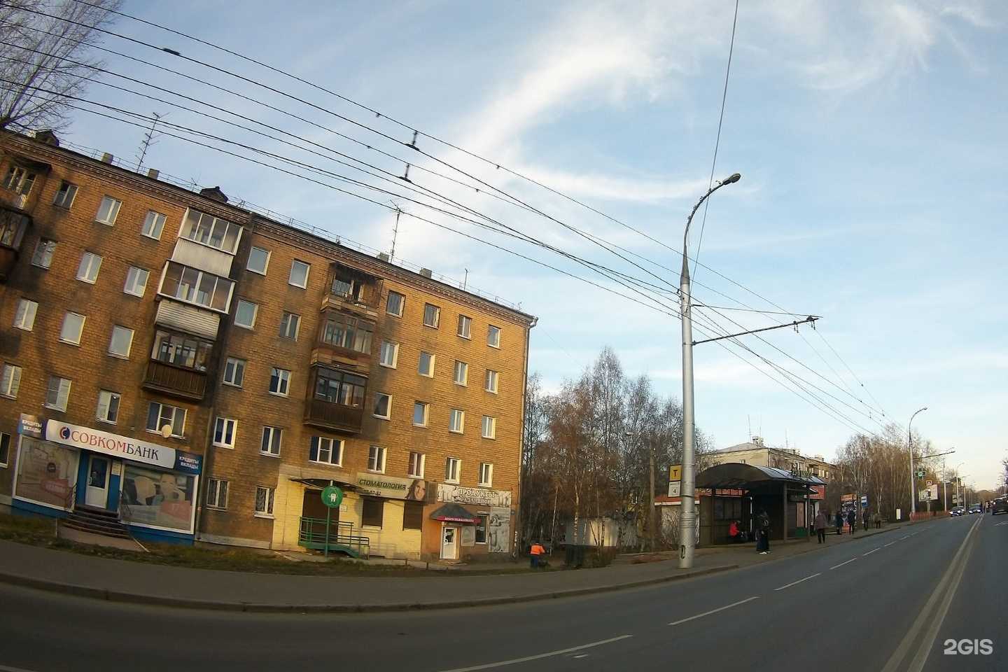 Отзывы на компанию Белый зонт в Иркутске c фото - фотография 2 из 2