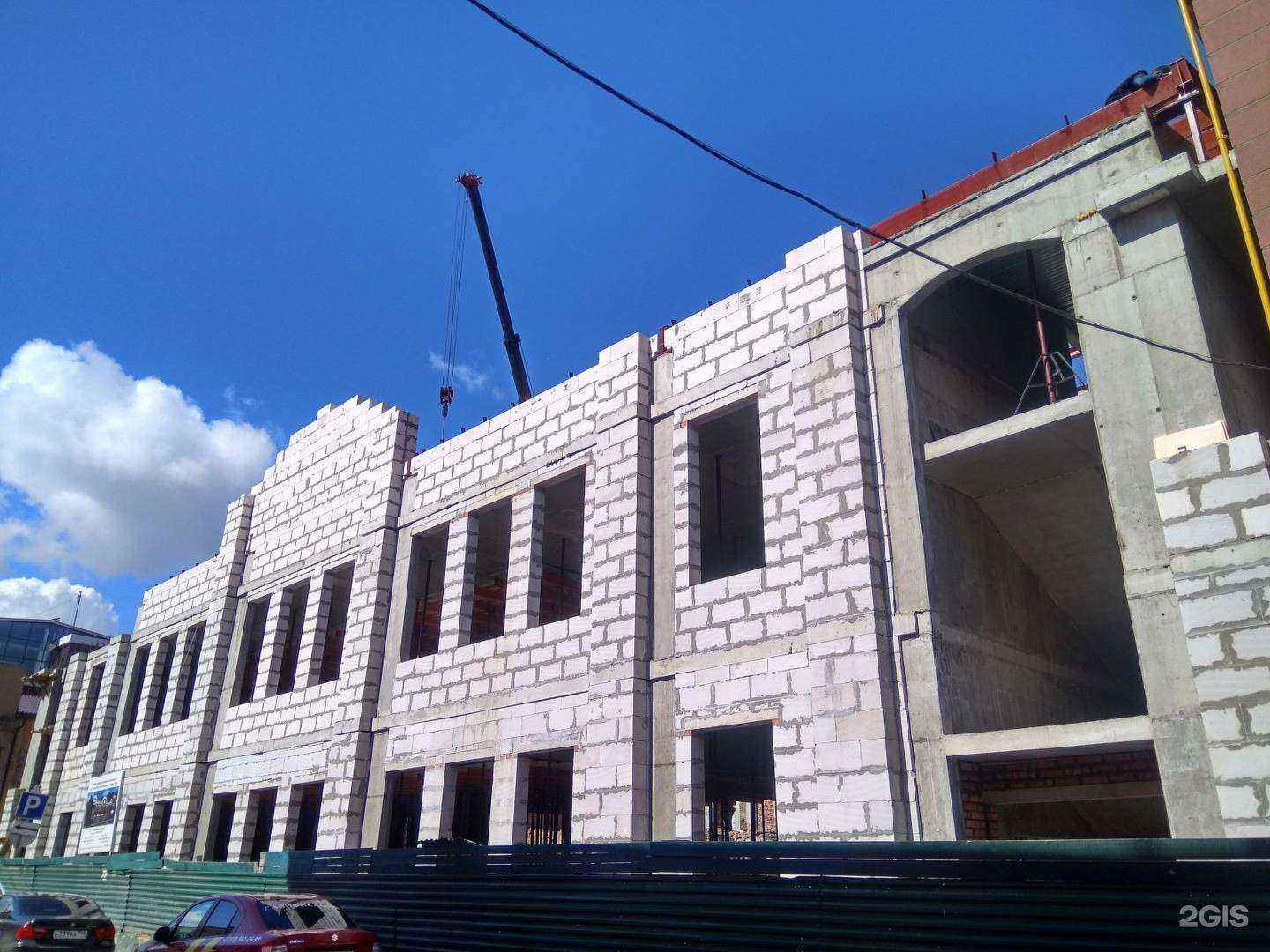 Отзывы на компанию Key hotel в Туле c фото - фотография 2 из 2