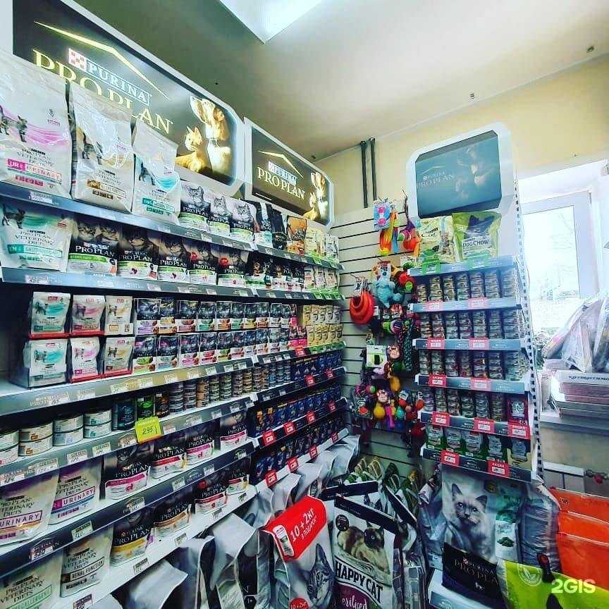 Отзывы на компанию Друг человека в Красноярске c фото