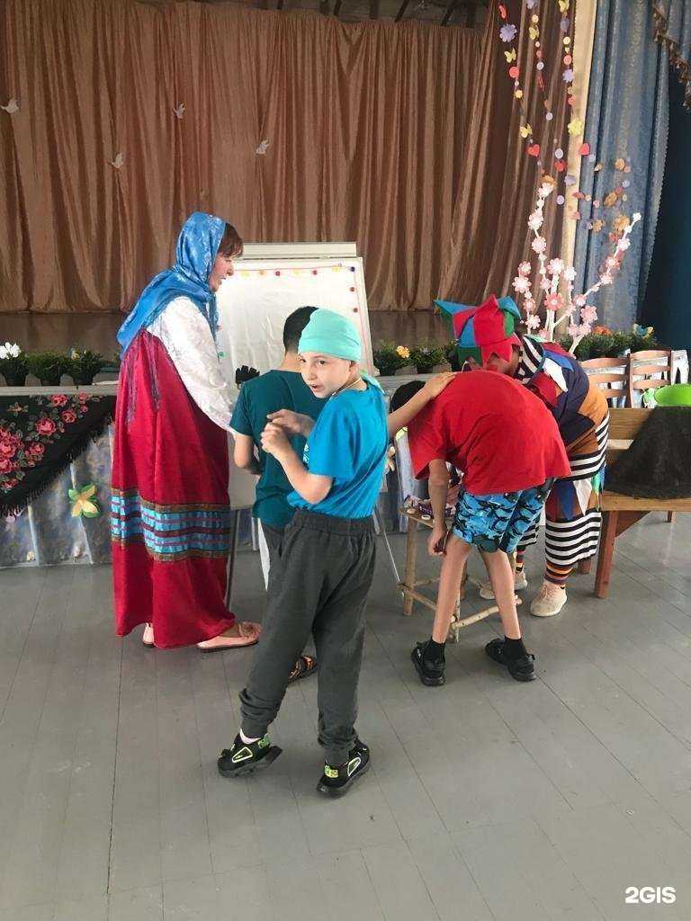 Отзывы на компанию Кировский детский дом-интернат в Омске c фото