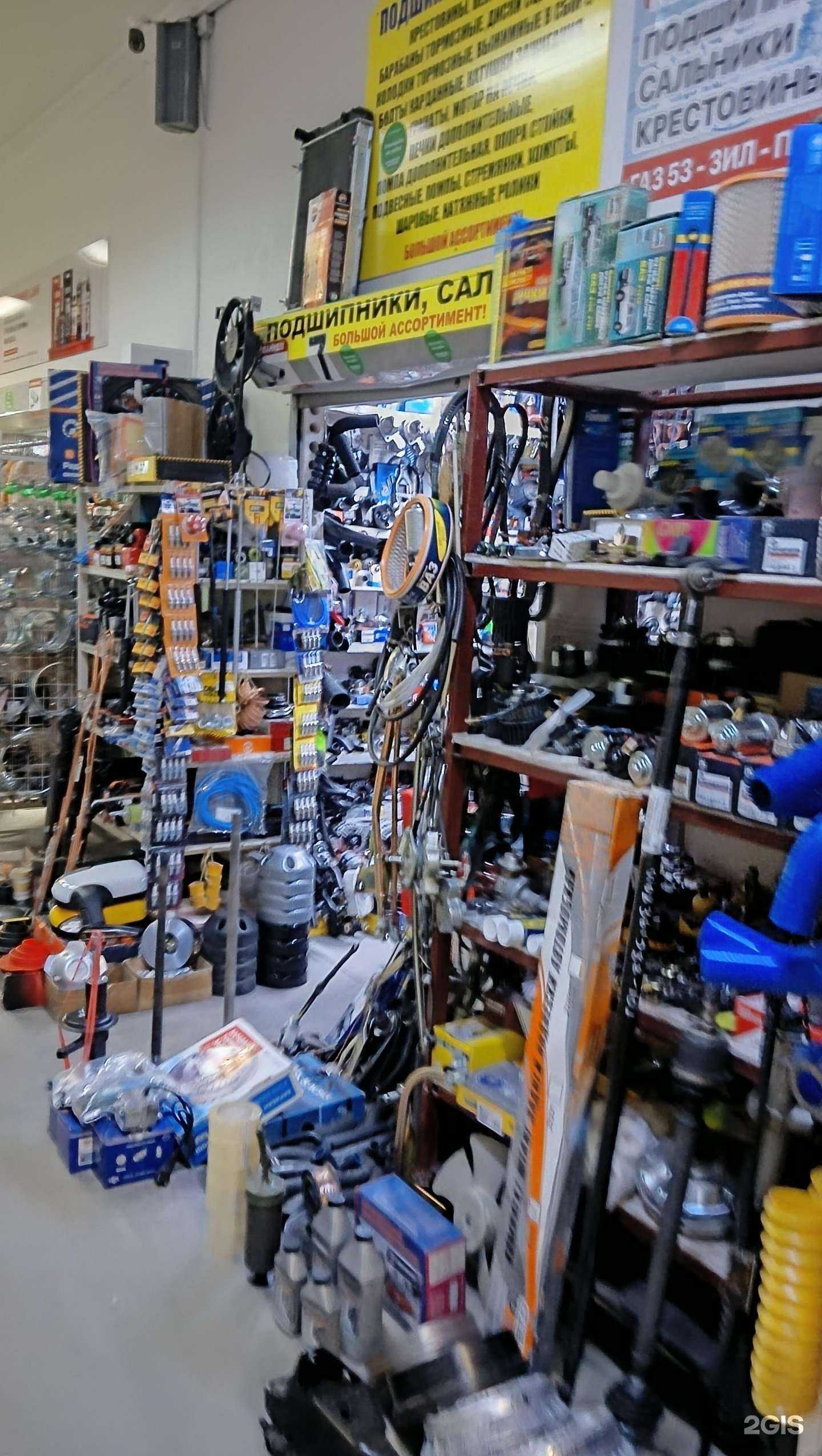Отзывы на компанию Компания по продаже автозапчастей в Новосибирске c фото