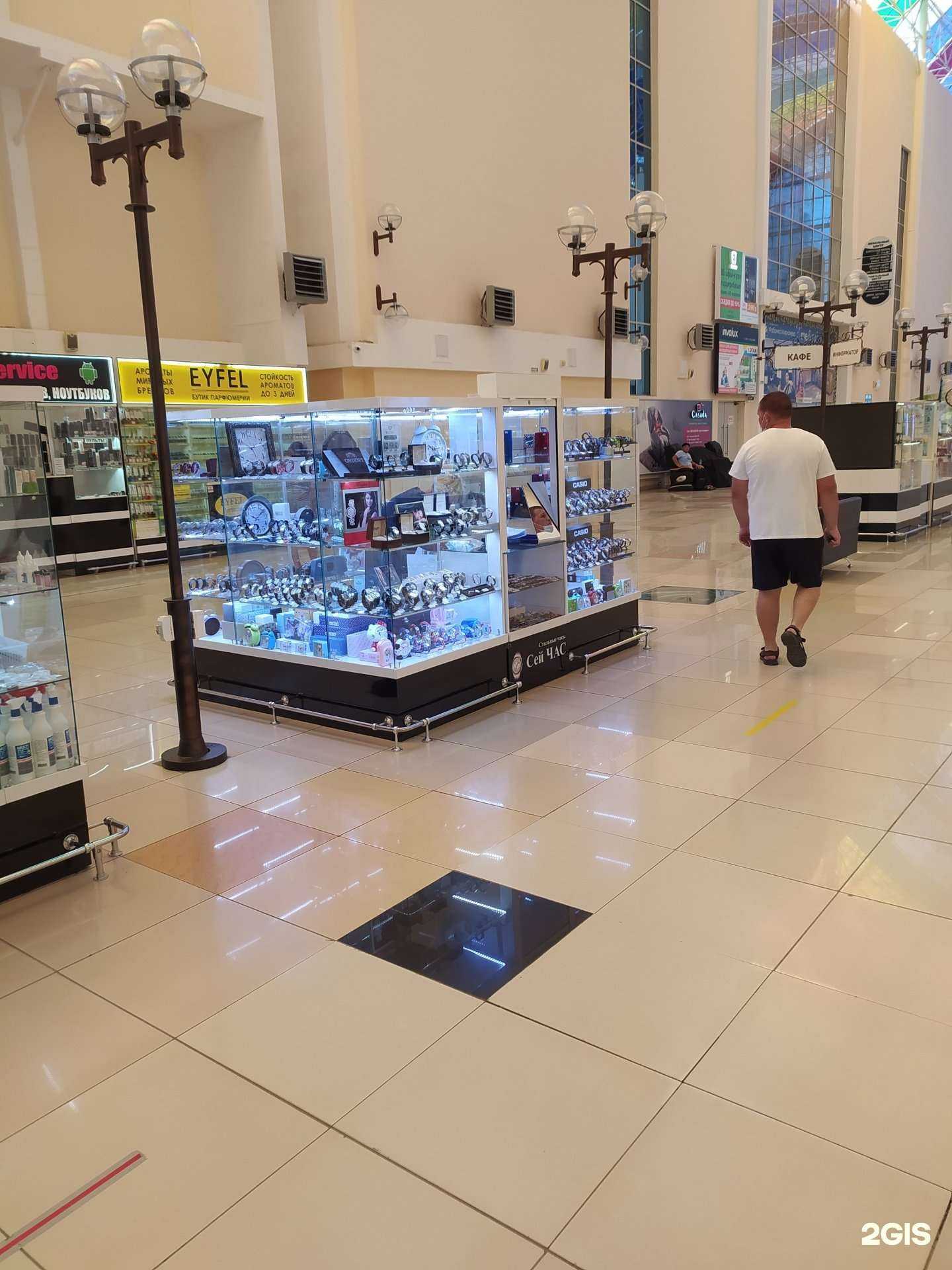 Отзывы на компанию Сей час в г. Омск c фото