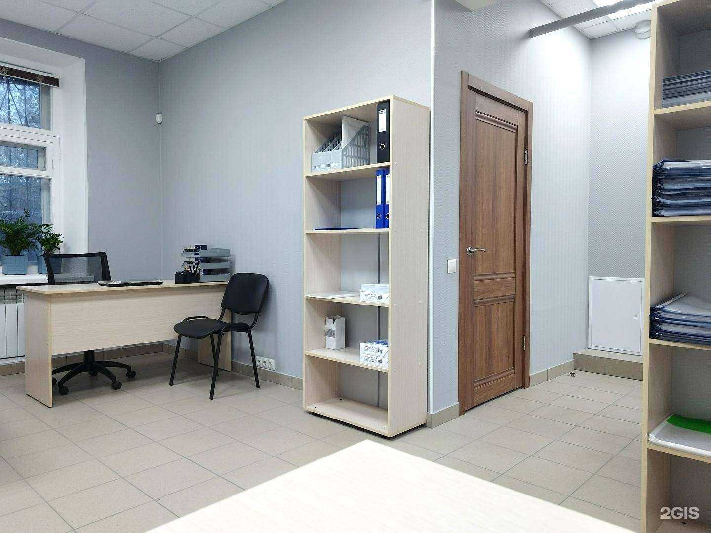 Отзывы на компанию Заря в Серпухове c фото