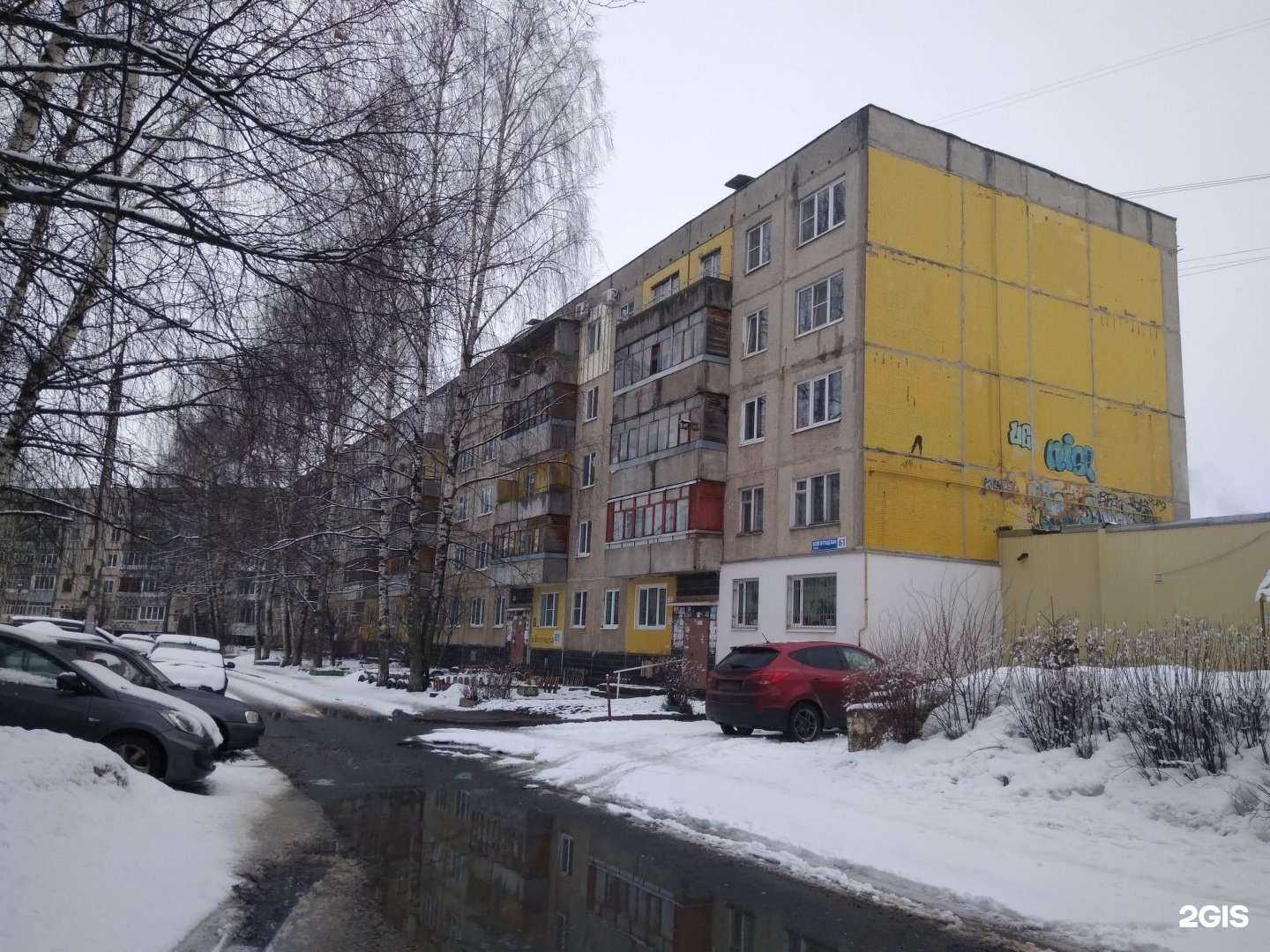 Отзывы на компанию MukhinTwins в Ярославле c фото - фотография 2 из 2