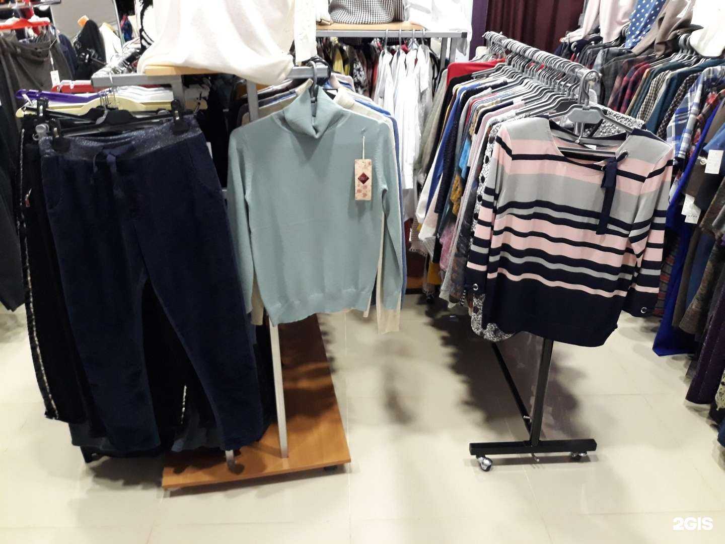 Отзывы на компанию Бэлла в Сургуте c фото