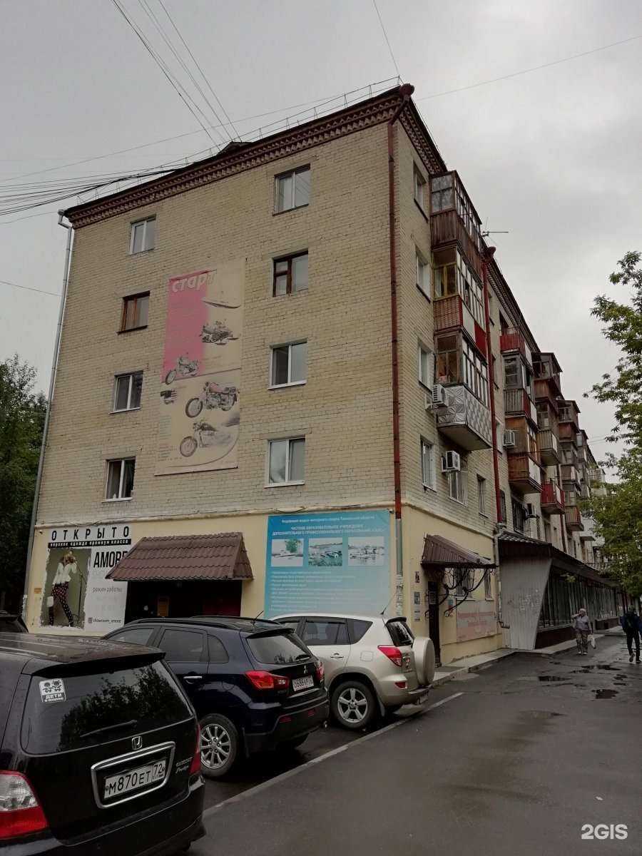 Отзывы на компанию Хочу потолок в Тюмени c фото - фотография 2 из 2