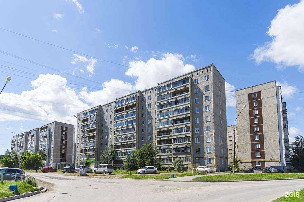 Отзывы на компанию Салон-магазин оптики в Екатеринбурге c фото - фотография 2 из 2